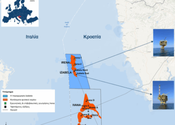 Irena, η νέα ανάπτυξη κοιτάσματος φυσικού αερίου από την Energean στην Κροατία
