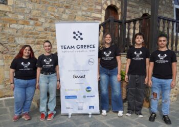 Πέντε μαθητές και μαθήτριες του Δήμου Αριστοτέλη στην Εθνική Ομάδα Ρομποτικής FIRST Global Challenge