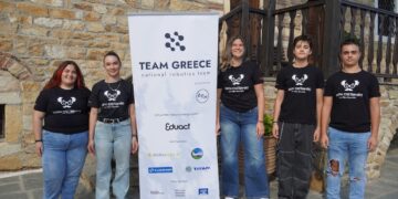 Πέντε μαθητές και μαθήτριες του Δήμου Αριστοτέλη στην Εθνική Ομάδα Ρομποτικής FIRST Global Challenge