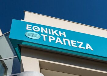 Εθνική Τράπεζα: Στις αγορές με νέο “πράσινο” ομόλογο και εξαγορά δύο υφιστάμενων