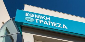 Εθνική Τράπεζα: Στις αγορές με νέο “πράσινο” ομόλογο και εξαγορά δύο υφιστάμενων
