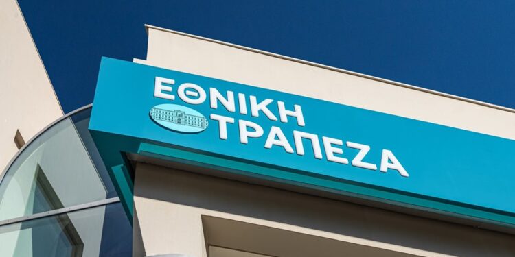 Εθνική Τράπεζα: Στις αγορές με νέο “πράσινο” ομόλογο και εξαγορά δύο υφιστάμενων