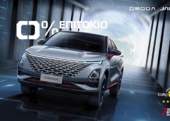Omoda & Jaecoo: Νέο πρόγραμμα χρηματοδότησης με μηδενικό επιτόκιο