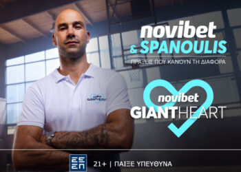 Ο Βασίλης Σπανούλης γίνεται ο νέος Giant Heart Ambassador της Novibet