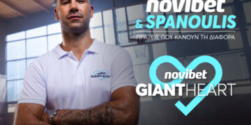 Ο Βασίλης Σπανούλης γίνεται ο νέος Giant Heart Ambassador της Novibet