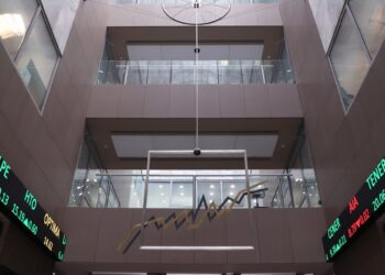 Χρηματιστήριο: Και profit taking, αλλά και νέα υψηλά 15 ετών
