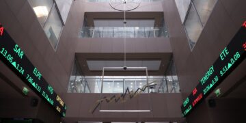 Χρηματιστήριο: Και profit taking, αλλά και νέα υψηλά 15 ετών