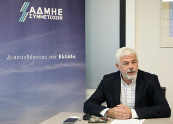 ΑΔΜΗΕ Holding: Τα ραντεβού Καράμπελα στο Λονδίνο τον Σεπτέμβριο