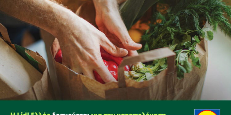 H Lidl Ελλάς δεσμεύεται για την καταπολέμηση της σπατάλης τροφίμων