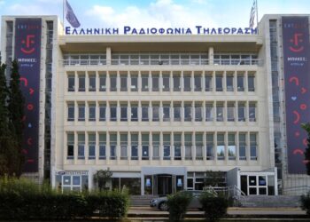 Πρόστιμα στους παρόχους ηλεκτρισμού που δεν αποδίδουν το τέλος υπέρ ΕΡΤ