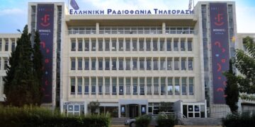 Πρόστιμα στους παρόχους ηλεκτρισμού που δεν αποδίδουν το τέλος υπέρ ΕΡΤ