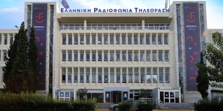 Πρόστιμα στους παρόχους ηλεκτρισμού που δεν αποδίδουν το τέλος υπέρ ΕΡΤ
