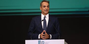Η νέα φορολογική κλίμακα από το 2026
