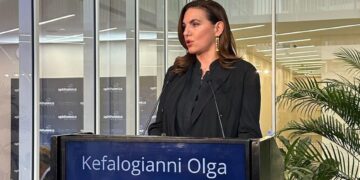 Όλγα Κεφαλογιάννη: Στρατηγική η σημασία του Ιατρικού Τουρισμού στο ελληνικό τουριστικό προϊόν