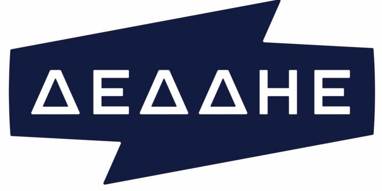 ΔΕΔΔΗΕ: «Θωράκιση» δεδομένων με νέες τεχνολογίες