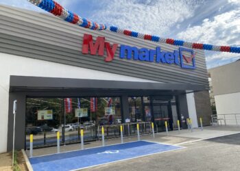 My market: Εγκαίνια του νέου καταστήματος στην Ξάνθη!
