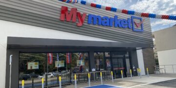 My market: Εγκαίνια του νέου καταστήματος στην Ξάνθη!