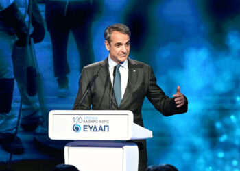 Μητσοτάκης: Επενδυτικό πρόγραμμα 2,5 δισ. ευρώ για τη λειψυδρία