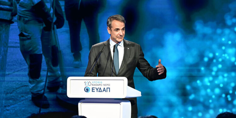 Μητσοτάκης: Επενδυτικό πρόγραμμα 2,5 δισ. ευρώ για τη λειψυδρία