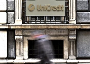 UniCredit: Ανεβάζει τη συμμετοχή της στην Alpha Bank στο 29,5%