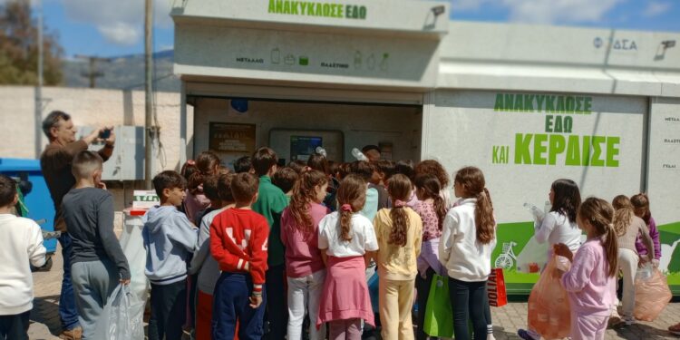 ΤΕΧΑΝ: Οι μαθητές αναδείχθηκαν MVP της ανακύκλωσης