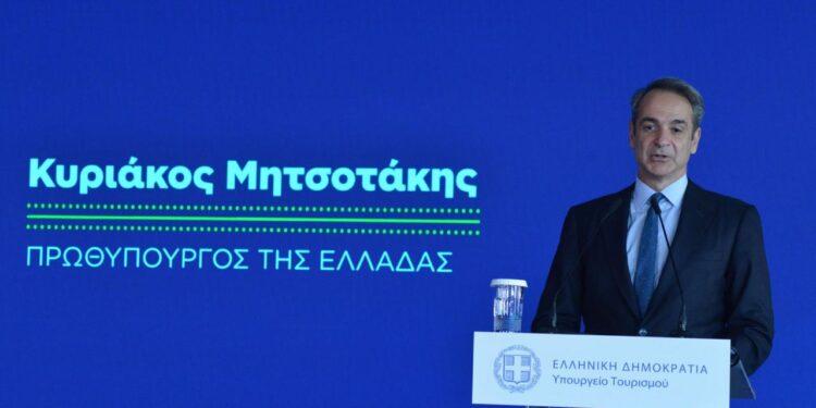 “Ο Τουρισμός αλλάζει – Η Ελλάδα πρωταγωνιστεί”
