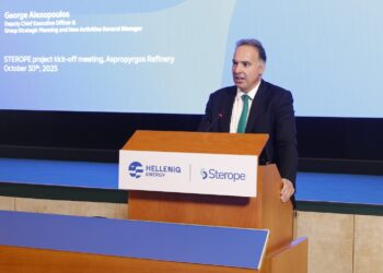 Ξεκινά το ευρωπαϊκό ερευνητικό έργο STEROPE για παραγωγή καθαρών καυσίμων από βιομηχανικές εκπομπές CO₂