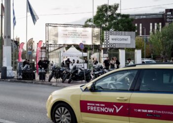 Το Freenow στήριξε το Athens Bar Show προωθώντας την υπεύθυνη και ασφαλή μετακίνηση