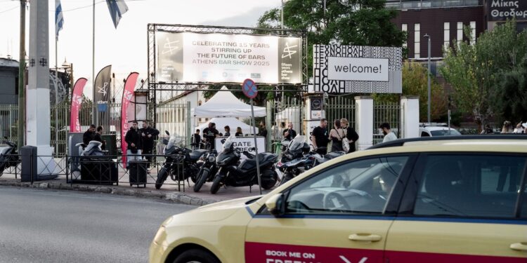 Το Freenow στήριξε το Athens Bar Show προωθώντας την υπεύθυνη και ασφαλή μετακίνηση