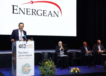 Μ. Ρήγας: Στρατηγικής σημασίας για την Κύπρο η προμήθεια φυσικού αερίου με αγωγό από το Ισραήλ