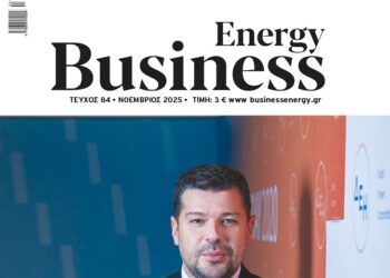 BusinessEnergy 84: Το σχέδιο μετασχηματισμού της ΔΕΗ