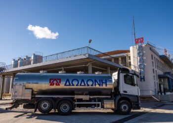 Επιτροπή Ανταγωνισμού: Πράσινο φως στο deal Ελληνικά Γαλακτοκομεία – Δωδώνη