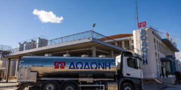 Επιτροπή Ανταγωνισμού: Πράσινο φως στο deal Ελληνικά Γαλακτοκομεία – Δωδώνη