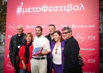 “Φως” από τη ΔΕΗ στη νέα γενιά του ελληνικού κινηματογράφου