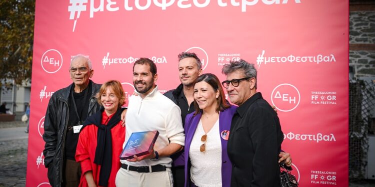 “Φως” από τη ΔΕΗ στη νέα γενιά του ελληνικού κινηματογράφου