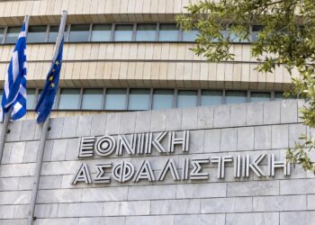 Η νέα εποχή της Εθνικής Ασφαλιστικής ξεκινά με σιγουριά και προοπτική