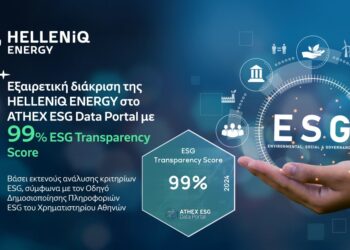 HELLENiQ ENERGY: Κορυφαία διάκριση στο ATHEX ESG Data Portal