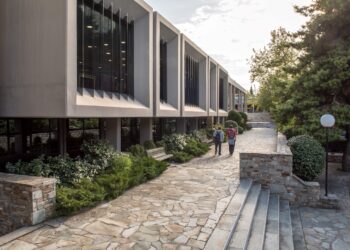 ACG: Η αγορά εργασίας στο μικροσκόπιο