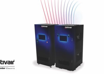 Η Motivair της Schneider Electric ανακοινώνει νέα σειρά CDU
