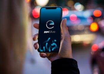 ΔΕΗ blue: Νέα RFID κάρτα για πιο εύκολη εμπειρία φόρτισης