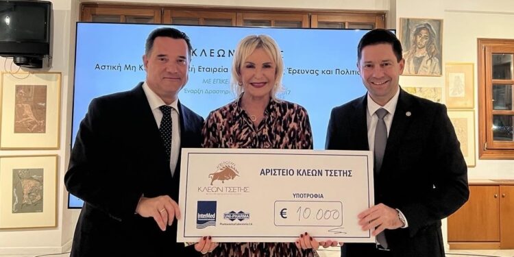 3 Ακαδημαϊκές υποτροφίες από την ΑΜΚΕ ΚΛΕΩΝ ΤΣΕΤΗΣ