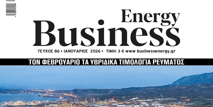 BusinessEnergy MAG 86:
