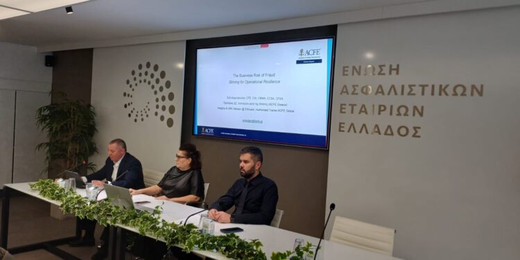 H ΕΑΕΕ θέτει στο επίκεντρο τη διαχείριση της ασφαλιστικής απάτης και τη συνεργασία με την Ελληνική Αστυνομία