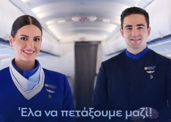 Η AEGEAN διοργανώνει Open Days για πληρώματα καμπίνας στην Αθήνα στις 21 και 22 Ιανουαρίου