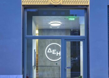 ΔΕΗ: Νέο κατάστημα στο Μέγαρο Αρσακείου