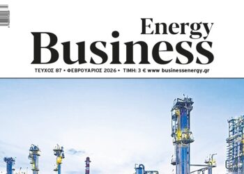 BusinessEnergy 87: Πώς η Ελλάδα αλλάζει το ενεργειακό status quo της Ευρώπης