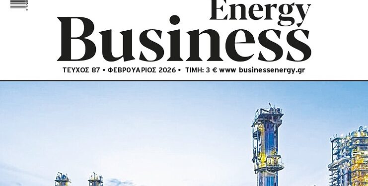 BusinessEnergy 87: Πώς η Ελλάδα αλλάζει το ενεργειακό status quo της Ευρώπης