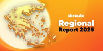 Skroutz: 18% αύξηση τζίρου των καταστημάτων της περιφέρειας το 2025