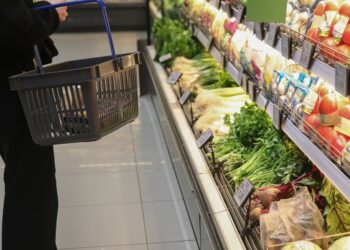 Υποχώρηση του πληθωρισμού στο 2,5% τον Ιανουάριο
