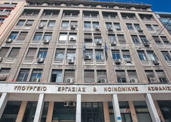 Υπ. Εργασίας: 563.000 νέες θέσεις εργασίας από το 2019
